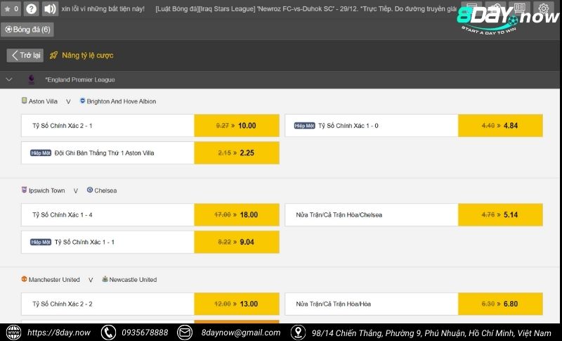 Giao dien cong cuoc IM The Thao - Hinh 1